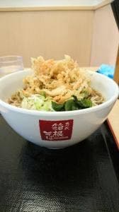 名代 箱根そば 秦野店