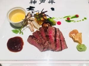 神戸牛 喜山