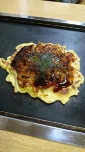あや