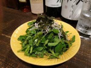 大衆かっぽう 和家