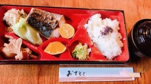 エデンの東
