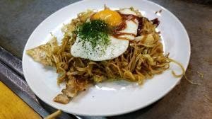 鉄板焼 ひら山