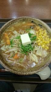 無尽蔵 ピエリ守山店