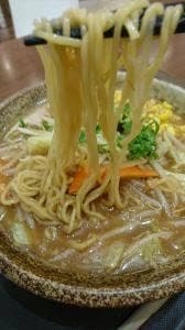 無尽蔵 ピエリ守山店