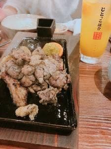 宮崎県日向市 じとっこ組合 大和八木店