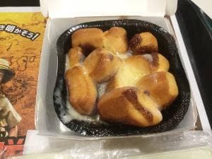 マクドナルド 五日市街道北町店