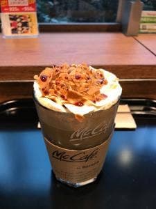 マクドナルド あべのHoop店