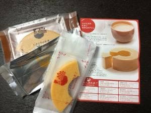 とよんちのたまご 武蔵小山店