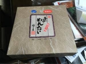 福さ屋本社 売店