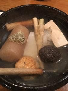 串焼 おでん 根 時計台前店