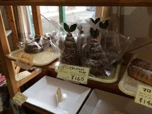 てづくりパン なないろこむぎ