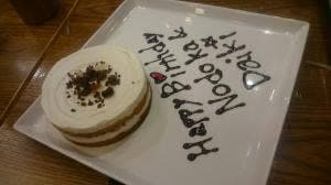 しゃぶ葉 鶴ヶ島店