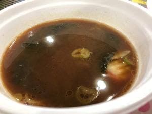 D&C! 狭山スキー場店