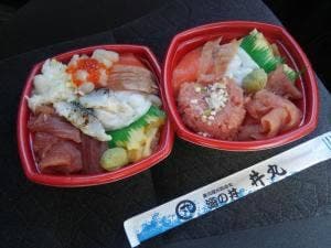和楽 丼丸 稲田堤駅前店