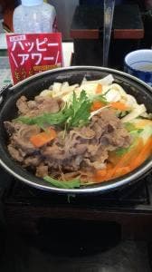 吉野家 大塚店