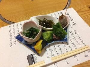 板 石山光一