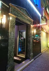 RHYMS・BAR