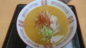 あっ宝んど