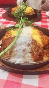 ラケル イオンモール浜松市野店