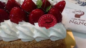 ケーキハウスナナ