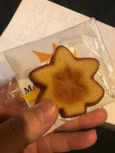 サンエール 楓乃樹 広島名店街店