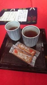 四季庵