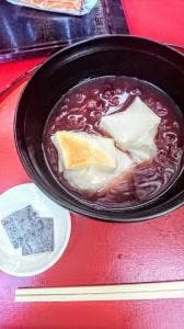 四季庵