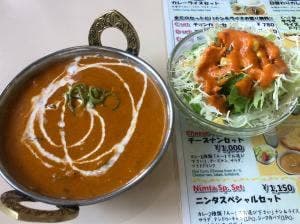 NIMTA 南与野店