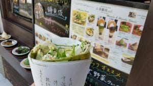 ちゃ~がんじゅ~カフェ
