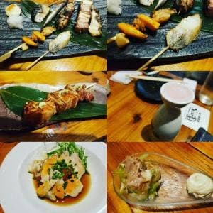 酔い処 園