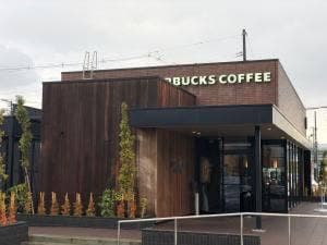 スターバックス コーヒー 青森中央店