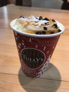 タリーズコーヒー 都庁店