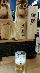 牛若丸