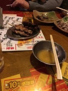 居酒屋 だいこんや