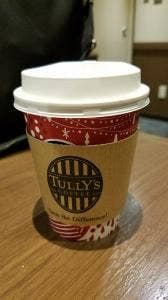 タリーズコーヒー 広島シャレオ店
