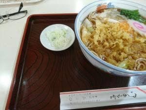 あさひ