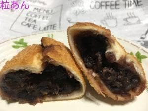 あげぱん Ai