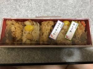 おこわ米八 阪急百貨店 大井食品館店