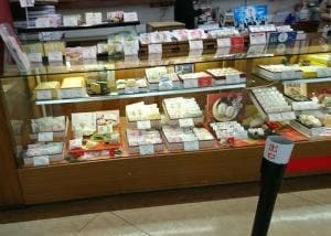 十万石 ベイシア日高店