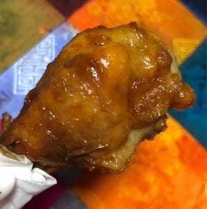 山王手羽舗