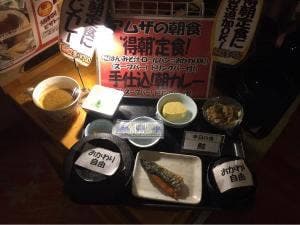 食堂 男はつらい