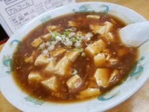 天龍