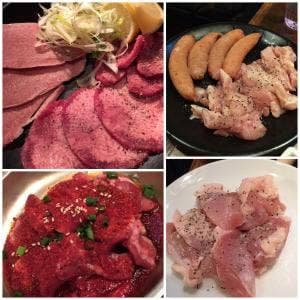 金山ホルモン