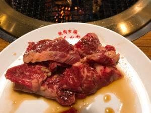 げんかや港北店