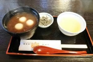 阿闍梨寮 寿庵