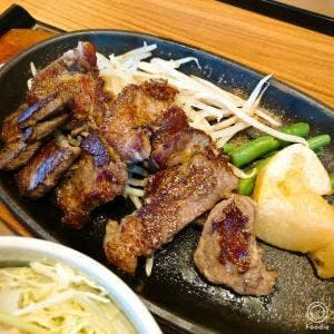 やよい軒 亀田店