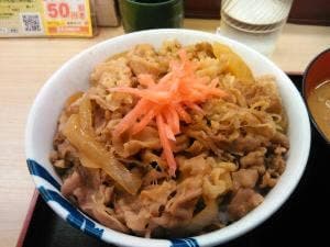 松屋 すすきの店