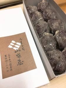 山本屋菓子舗うす皮饅頭