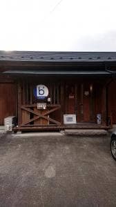 b'coffee