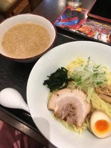 玄